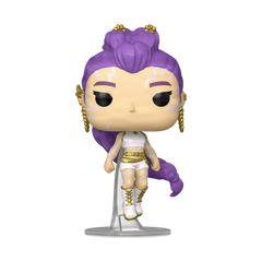 Pop! Rumi (What It Sounds Like)