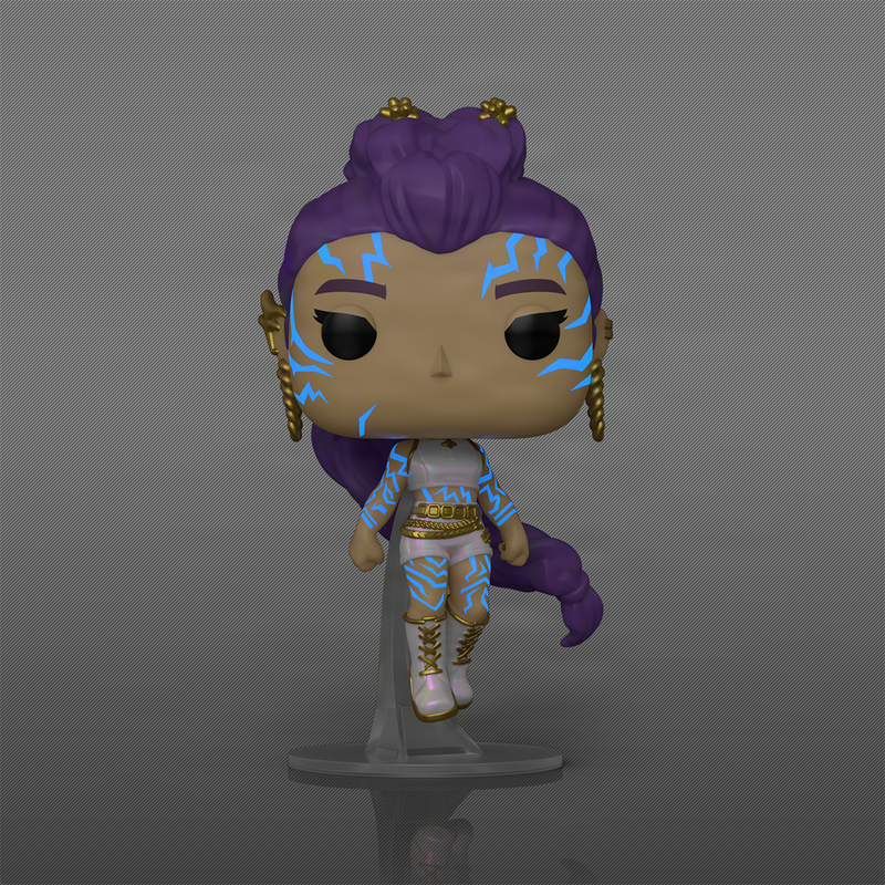 Pop! Rumi (What It Sounds Like)