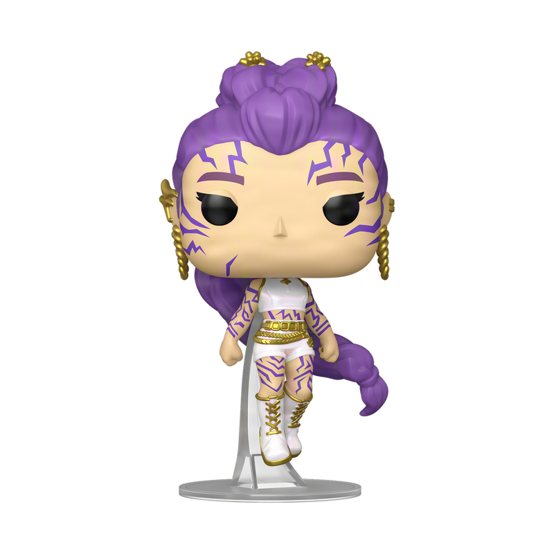 Pop! Rumi (What It Sounds Like)