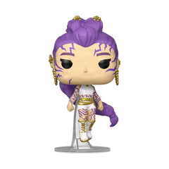 Pop! Rumi (What It Sounds Like)
